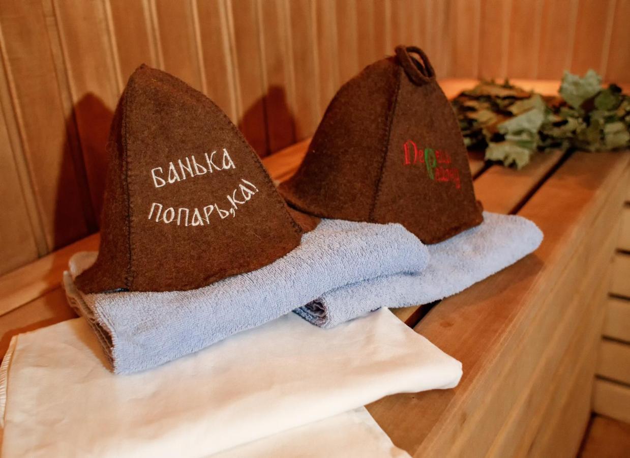 Toursit Complex Polyana Kvasova酒店 外观 照片